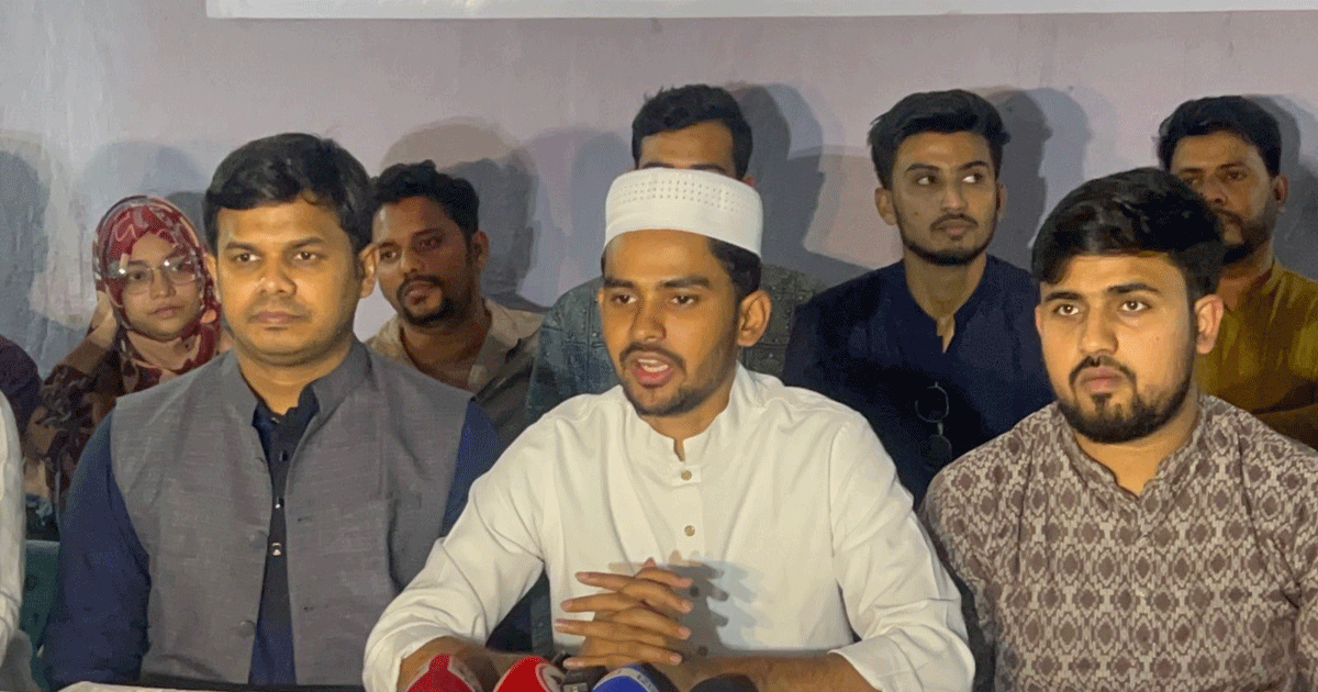আসিফ মাহমুদ - সংবাদচিত্র ১